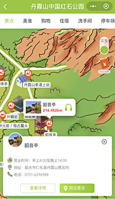 黄流镇景区手绘地图智慧导览和语音结合，让景区“活”起来
